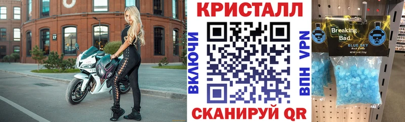 blacksprut вход  Североморск  Amphetamine 97% 