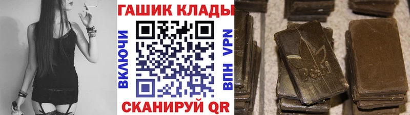 блэк спрут ссылка  Североморск  Гашиш AMNESIA HAZE 
