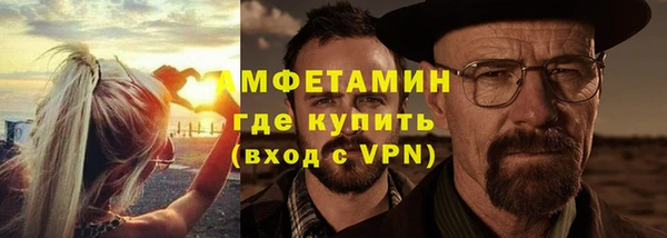 не бодяженный Абаза