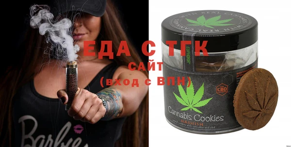 не бодяженный Абаза