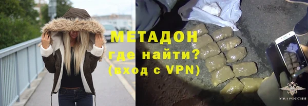 стаф Дедовск