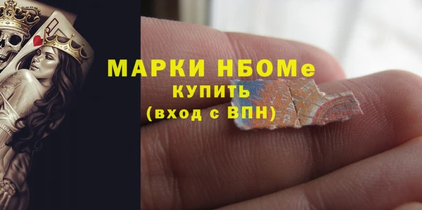 не бодяженный Абаза