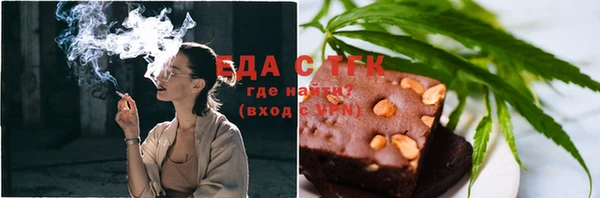 не бодяженный Абаза