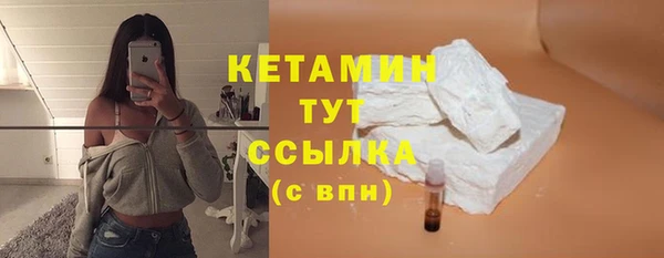mdma Покров