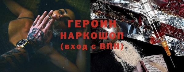 ешки Дегтярск