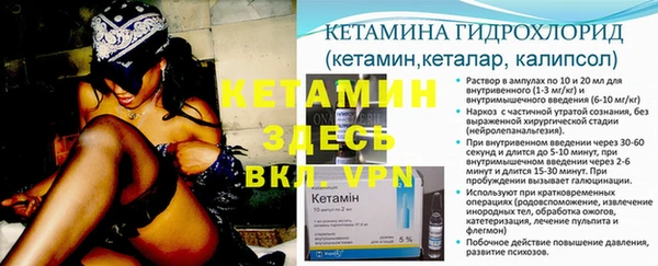 mdma Покров