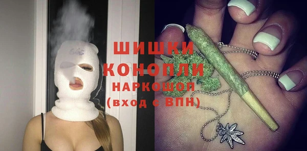 не бодяженный Абаза