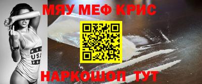 таблы Ярославль