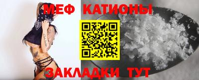 амф Анжеро-Судженск