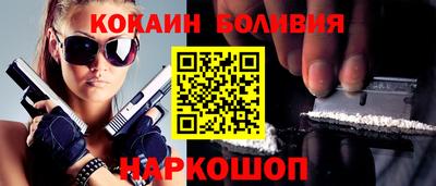 гашик Ярцево