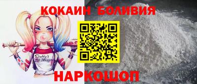 амф Анжеро-Судженск