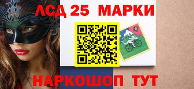 мяу мяу кристалл Янаул