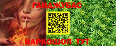 таблы Ярославль