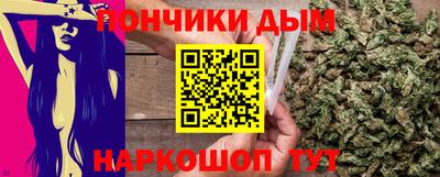 таблы Ярославль