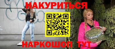 таблы Ярославль