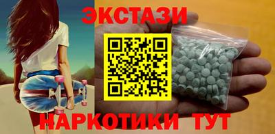 гашик Ярцево