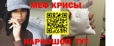 амф Анжеро-Судженск