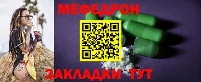 амф Анжеро-Судженск